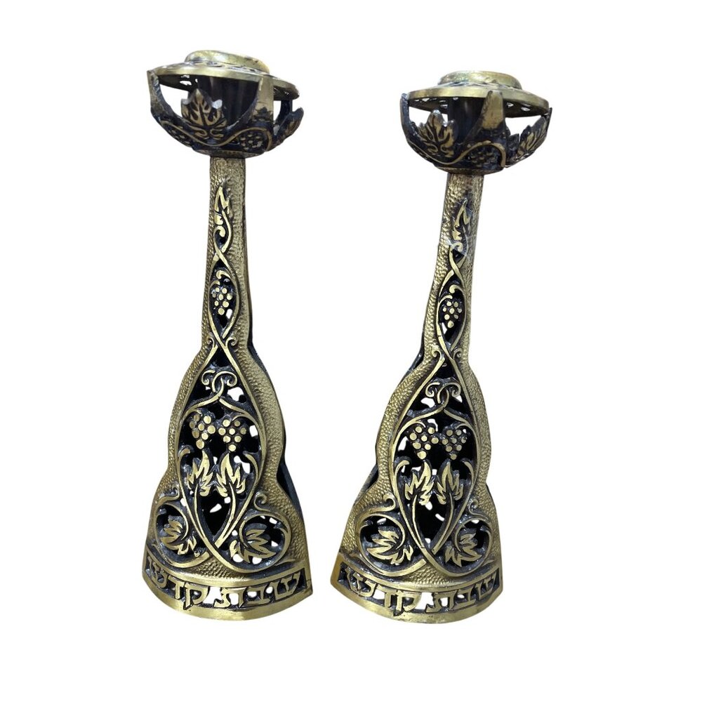Vintage Brass Shabbat Hebrew Candlestick Sconces 9.5"H x 3.5"W SKU 9318